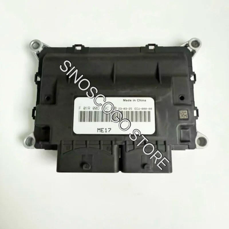 

Original ECU ECM No Power Limited for CFMOTO Motorcycle 700 700MT 700 CL-X 6GUV-001000-9300