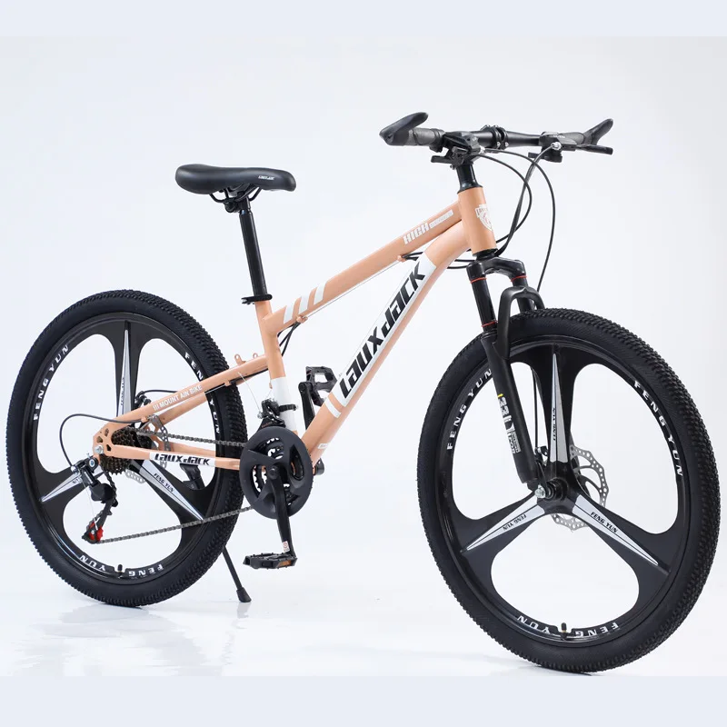 

Mountain Bike Bicycle 24/26/27.5-Inch Disc Brake Shock Absorption Men and Women Variable Speed