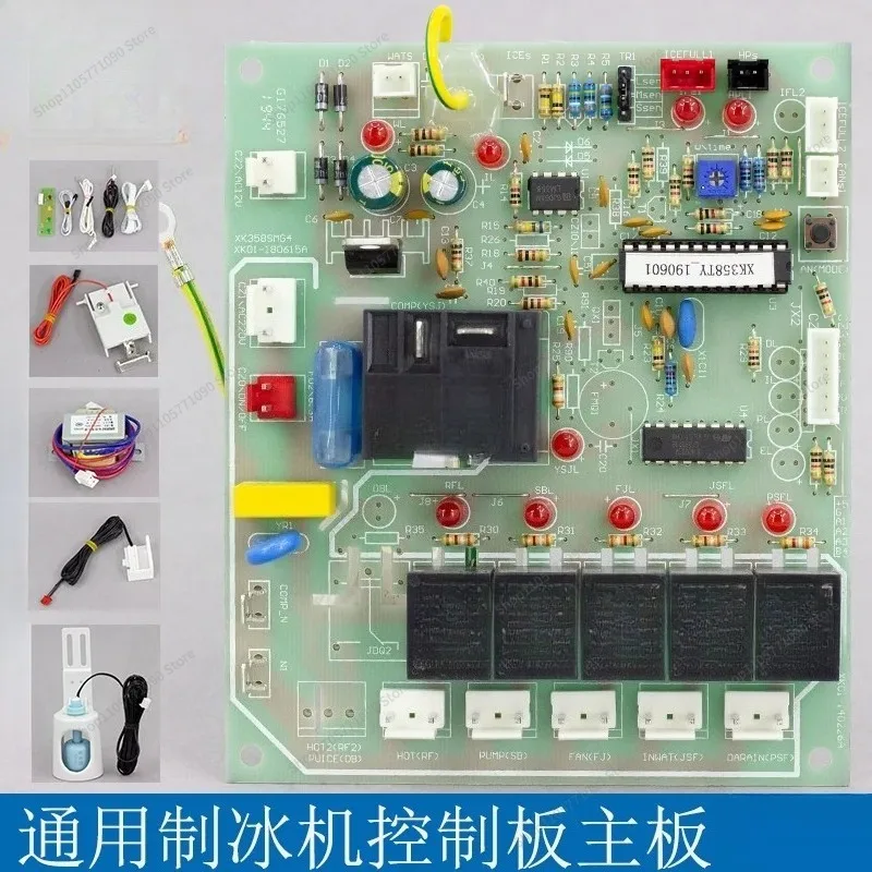 For Ice Maker Control Board Mainboard Computer Board Replacement Parts Compatible with Multiple Ice Making Machines