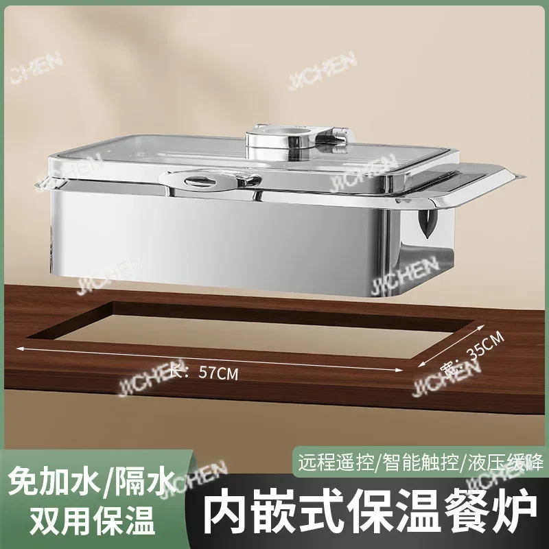 Jcx Hsembedded Rest…