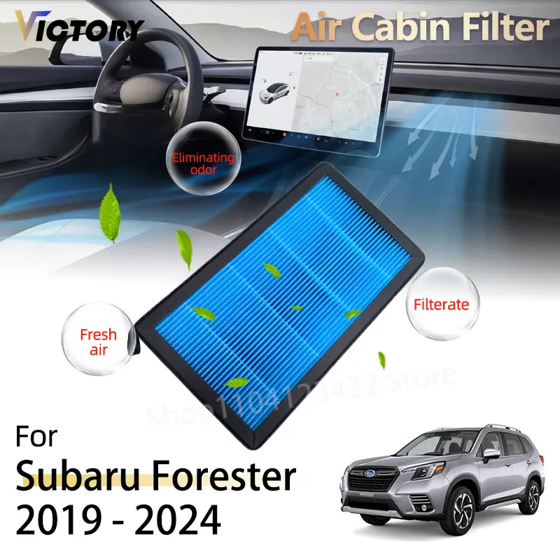 

Для Subaru Forester SK 2019-2024 2023 2022 2021 2020 Crosstrek XV GT Аксессуары HEPA Воздушный салонный фильтр 72880-FL000 72880FL000