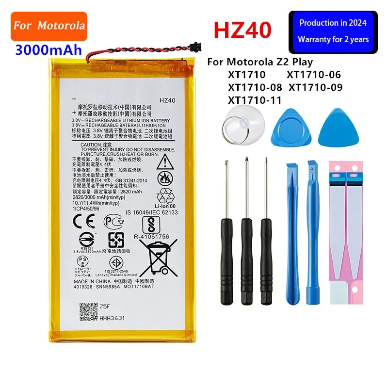 100% Original HZ40 3000mAh Battery For Motorola MOTO Z2 Play  XT1710 XT1710-06 XT1710-08 XT1710-09 XT1710-11 Mobile phone+Tools