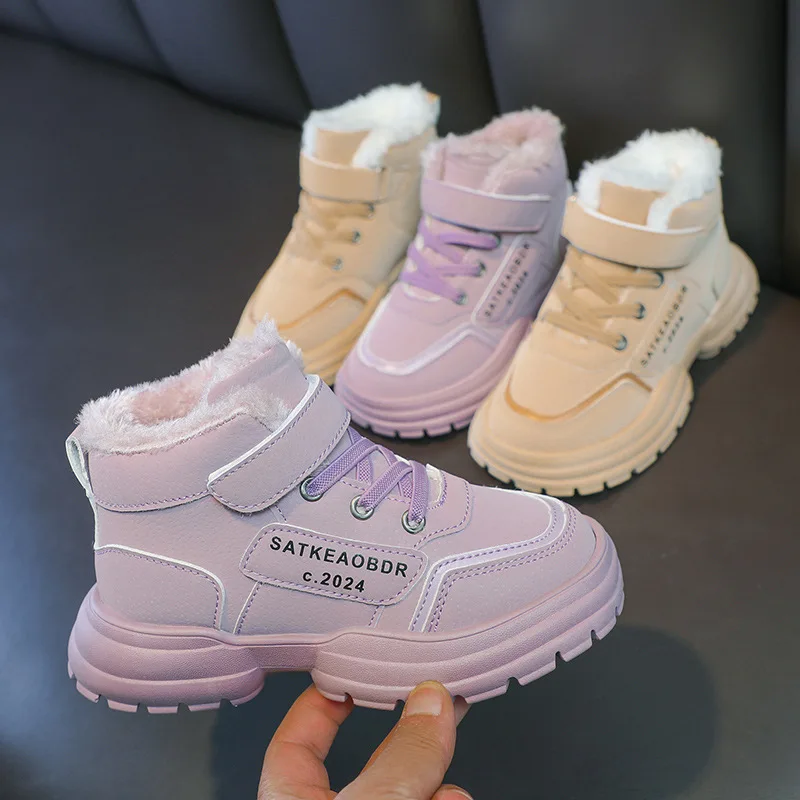 

2025 Winter Kids Snow Boots Fleece-Lined Slip-On Waterproof Warm Boots, Soft Sole Anti-Skid Booties for Big Children Boys & Girl