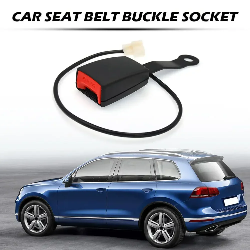 175mm Universal Car Seat Belt Lock Auto car Safety Seat Lock Camlock Seat Belt Buckle Socket Plug Connector Car Accessories