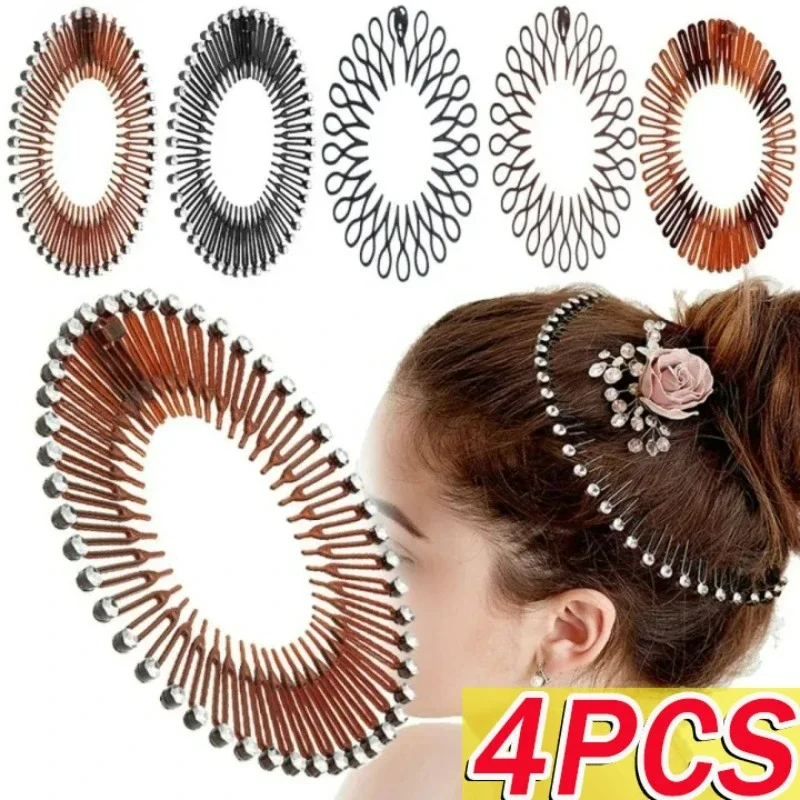 Plastic Full Circle Headbands Hair Hoop Band Clips Hairband Stretch Flexible Comb Teeth Face Wash Fixed Fashion Hair Accessories - Detail 1