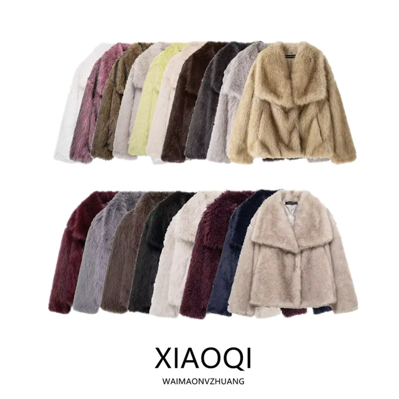 

Осень-зима 2023, новая женская универсальная верхняя одежда с эффектом искусственного меха, прямой крой, обычная, толстая...