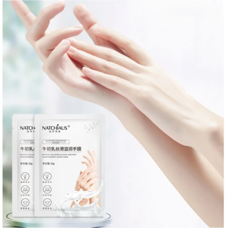 10PCS Colostrum Nou…