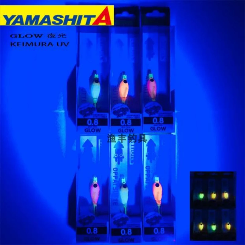 YAMASHITA 3.8-5cm JIGS EGI Glow Ultraviolet Explosive Fishing Blow Tube Hook Millet Small Squid Bait Lure