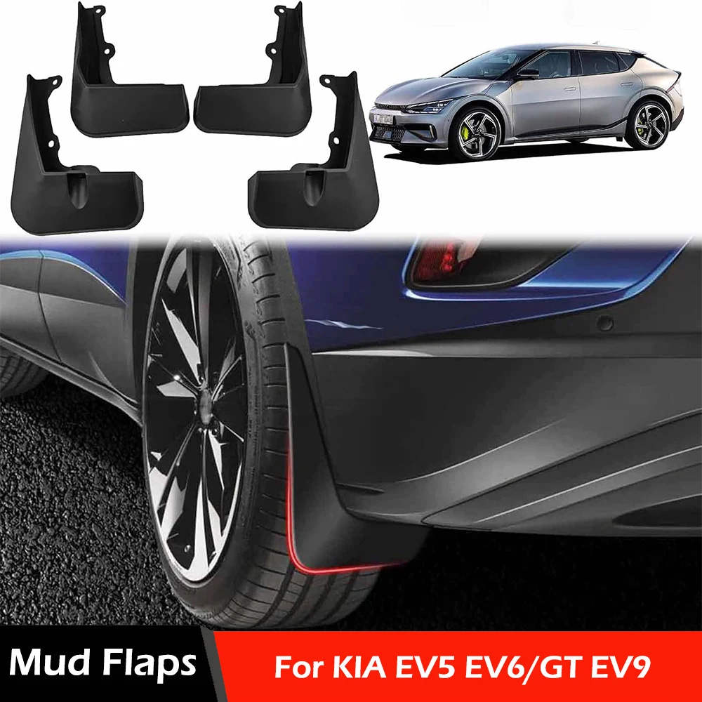 Car Mudguards for KIA EV6 EV6GT EV9 Mud Flaps Splash Guards No Drilling Mudflaps Fenders Vehicle Wheel Protector Accessories