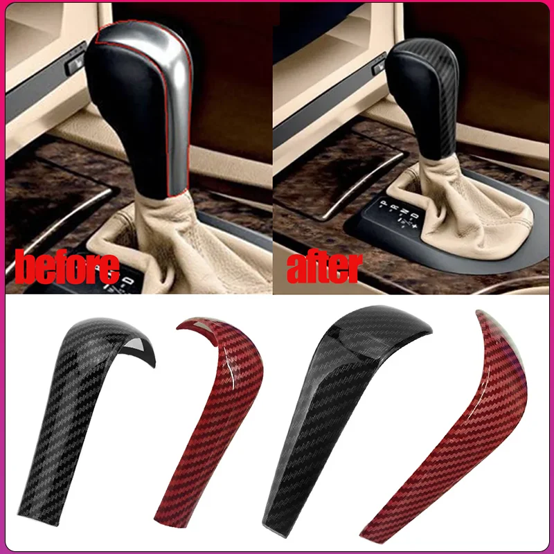 Car Gear Shift Knob… - image