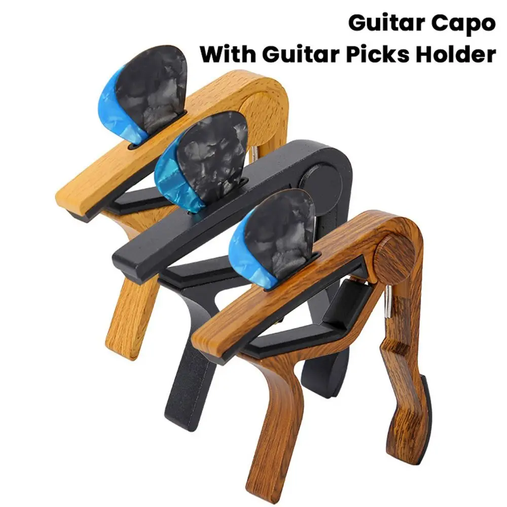 Wood Grain Guitar Capo Aluminium Alloy With Guitar Picks Holder Quick Change Clamp Key Electric Guitar Parts Universal