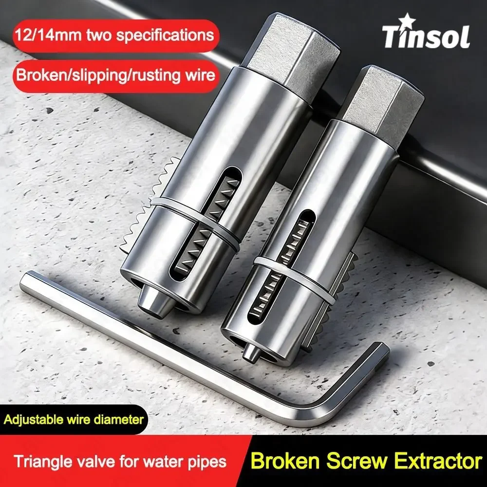 TINSOL Universal Faucet Angle Valve Wire Remover Wear-resistant High Hardness Faucet Repair Tool Adjustable Pipe Extractor Kit