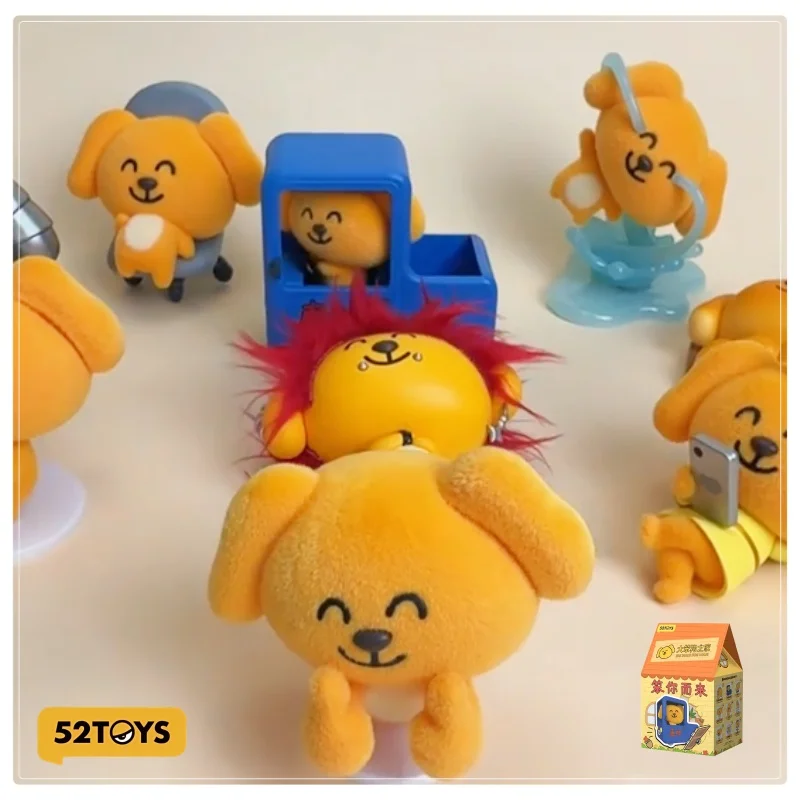 

Pre-Sale New Genuine 52toys Big Dumb Dog Ben You Er Lai Series Blind Box Cute Meme Figure Toy Trendy Ornament Doll Gift