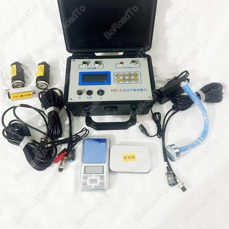 

Dynamic Balancer on-site Balancing Instrument Tool for Spindle Fan Impeller Rotation Single-sided Double-sided Vibration Source