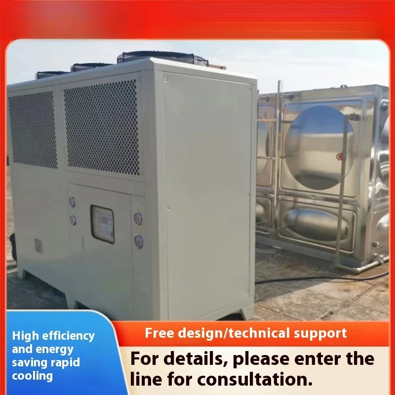 26 30 " Inch Reverse Osmosis Water Purifier Factory Assembly Line Equipment Laser Cooled Sealed Ice Water Machine