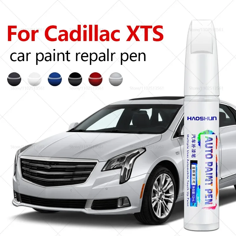 For Cadillac XTS 2012-2019 E2XX Paint Repair Pen Touch Up Scratch Remover DIY Auto Accessories Black White Silver Brown Gray