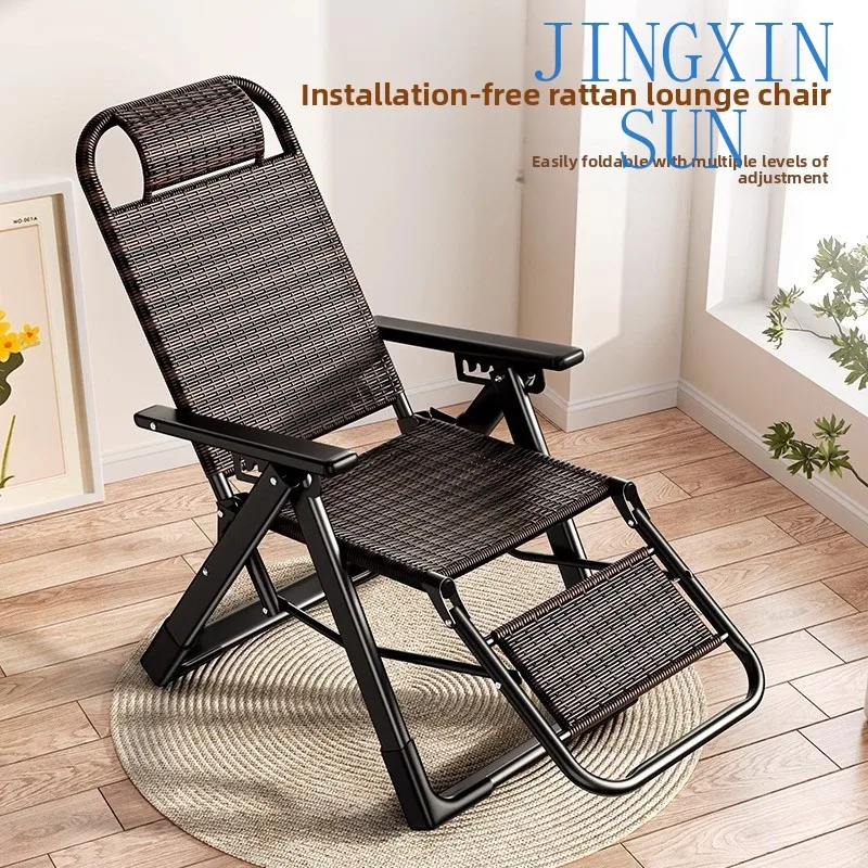 Rattan chair rattan woven folding lunch break recliner home leisure backrest elderly lazy chair durable nap bed folding chair