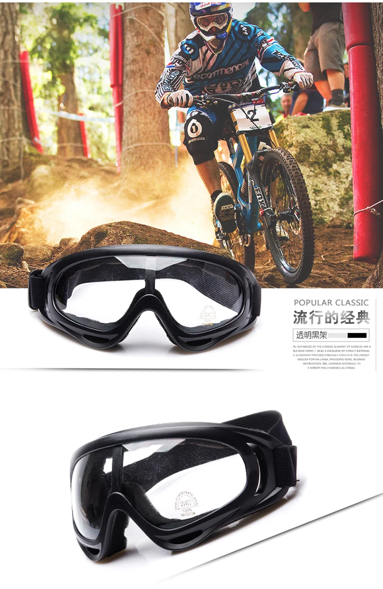 Polarisierte Motocross Fahrradbrille Motorrad Off Road Racing Photochrome Sonnenbrille Motorbrille Ski Snowboard Outdoor Sport – Detail 7
