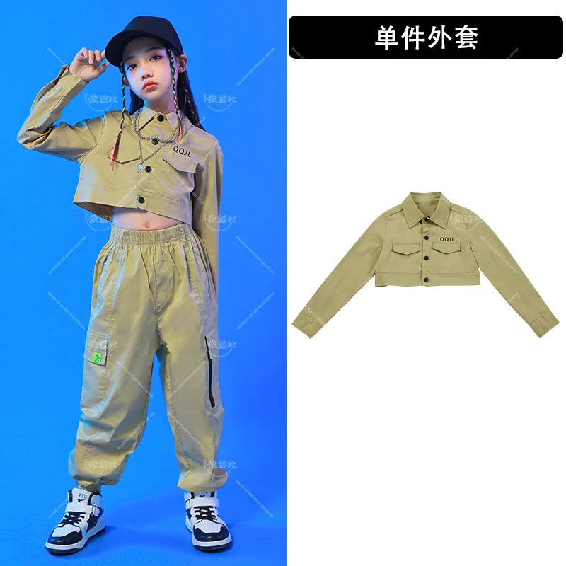 Kids Ballroom Party Stage outfit Dancewear Dancing Clothes Street Dance Wear costumi Hip Hop per ragazze ragazzi T Shirt Coat Pants