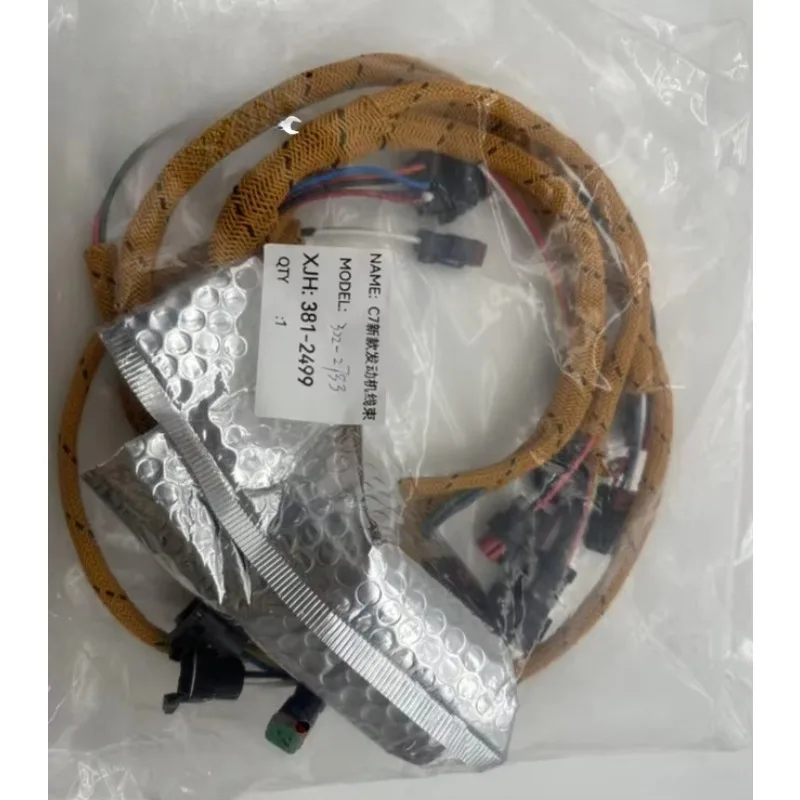 381-2499 3812499 مجموعة الأسلاك ملحقات الآلات الهندسية لعجلة SKIDDER 545C 535C 525C الأصلية المشهورة #5