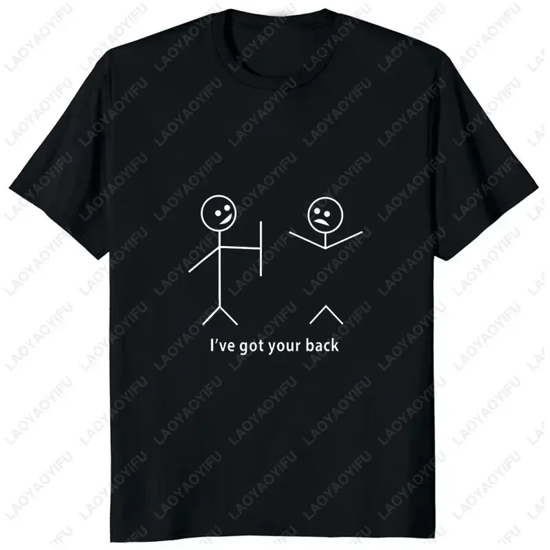 New Arrival That's A Awful Lot of Cough Syrup Men's T-shirt Men Women Couple Loose Short-sleeved Top