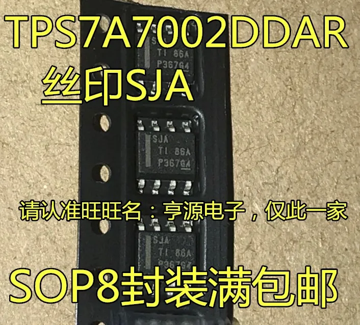 

Оригинальный TPS7A7002 TPS7A7002DDAR SJA SOP-8, 5 шт.