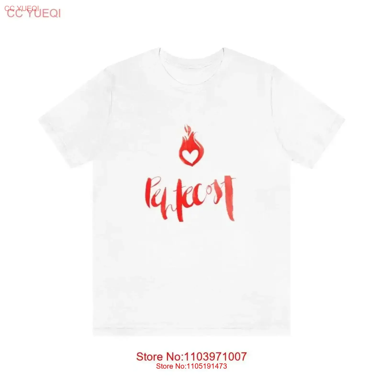 Pentecost T Shirt with Burning Heart Catholic Christian Apparel for Holy Spirit Devotees vintage Washed Comfortable Versatile