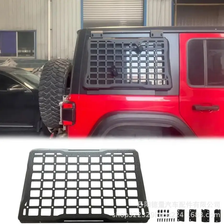

Cross Border Suitable for 18-24JEEP Wrangler Extension Rack Side Armor Rear Armor JL Wrangler Side Window Armor