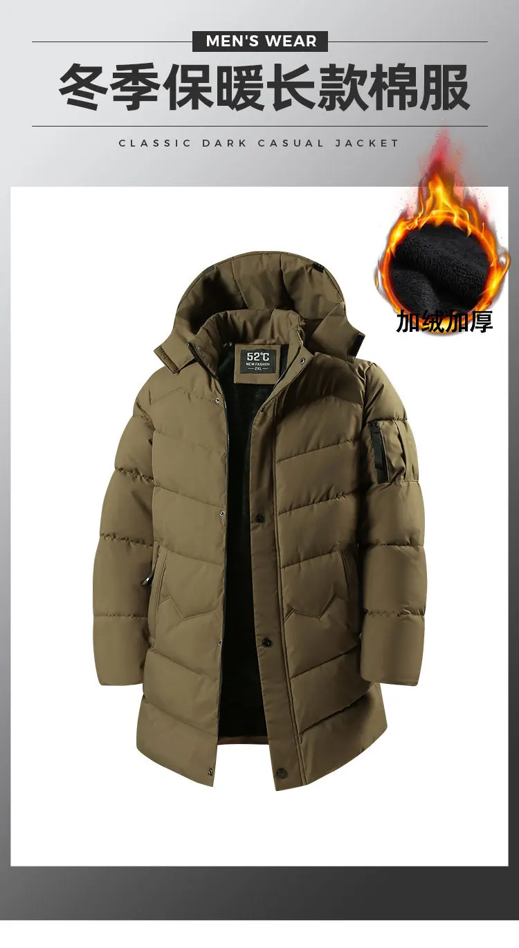 Winter 2026 New Fashion Men Solid Color Long Sleeve Zipper Casual Trendy Simple Daily Basic Hooded Parkas Male Top Clothing Coat