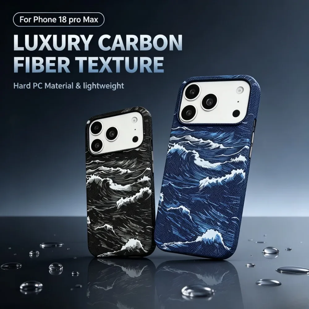 Painted Carbon Fiber Kevlar Texture PC Case for IPhone 18 Pro Max 17 16 15 14 13 for Magsafe Charge Alloy Lens Hard Bumper Cover