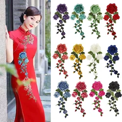 Clothing Women Diy Embroidery Patch Colorful Flower Deal With It Sew On Patches For Clothes Dress Lace Fabric Applique Accessory