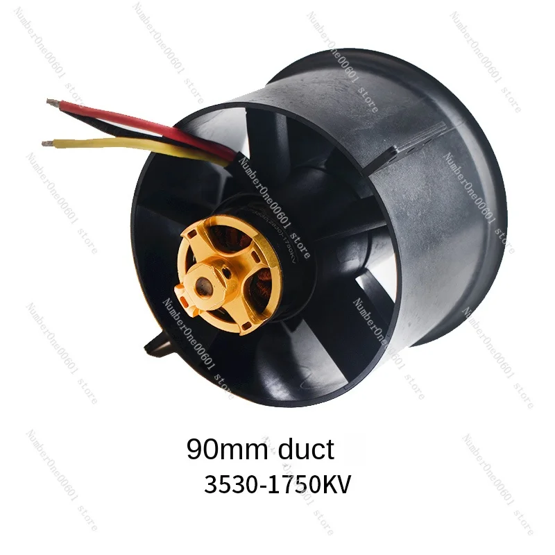 64 70 90mm Suitable for Ducted Motor Brushless Motor Suit 1.5kg Super Thrust Fighter Ducted Machine