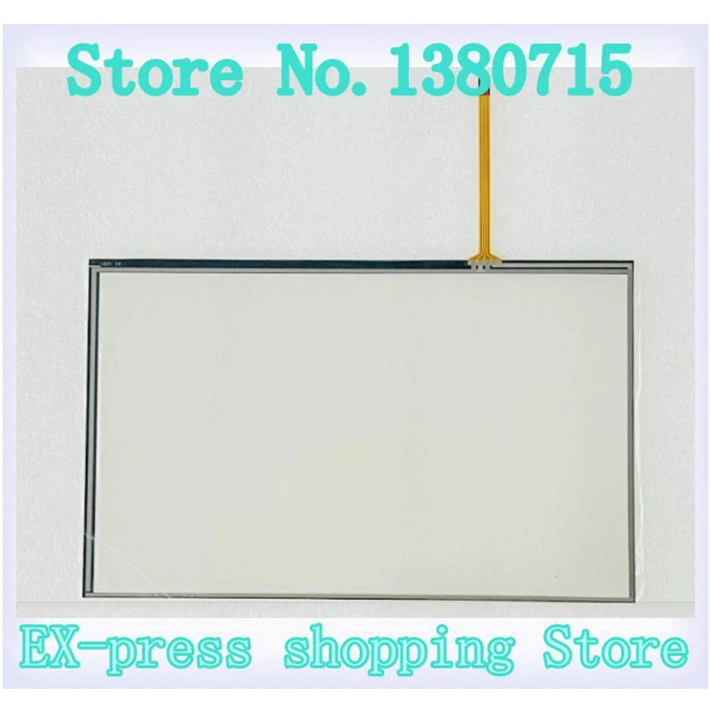 10.2 Inch Industrial Control Touch Screen TPC1061TI Touch Glass Touch External Screen