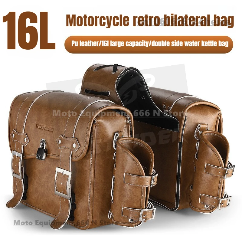 �y�Z�[�����zWEST BIKING �o�C�N ���B���e�[�W �\�t�g�T�h�� ���U�[�o�b�O 16L ��e�� �T�h���o�b�O �I�[�g�o�C �ו� �A�N�Z�T���[