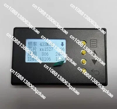 Decoder Self-copying Remote Control Remote Control Analyzer Gate Controller Parking Management