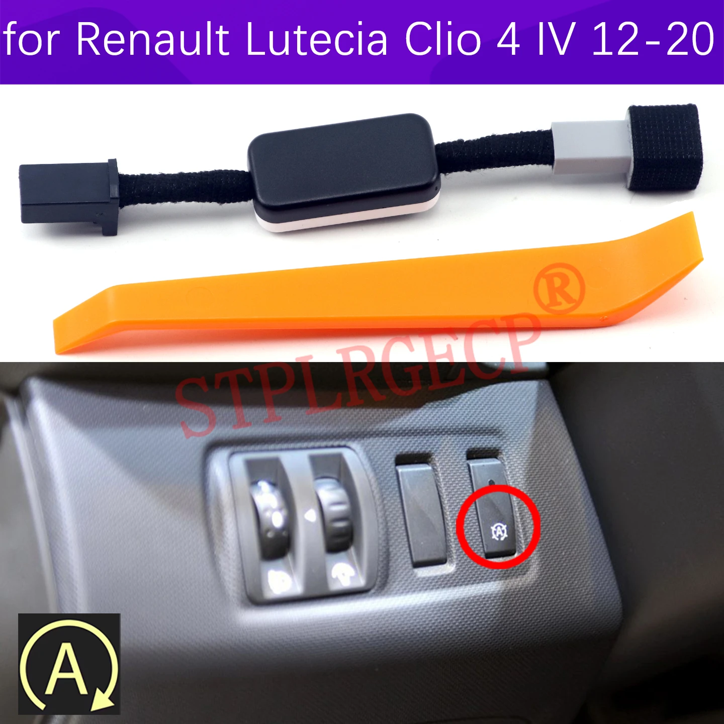 For Renault Lutecia Clio 4 IV 2012-2020 Car Automatic Stop Start Engine System Off Device Control Sensor Accessories