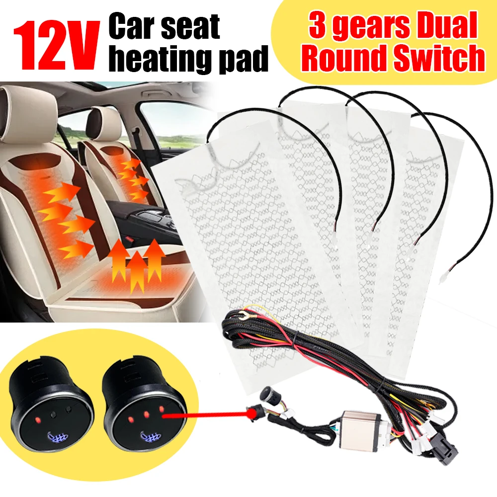 Built-in Car Seat Heater Fit 2 Seats 12V Carbon Fiber Seat Heating Pad High/low Temperature Adjustable Round Switch Controller