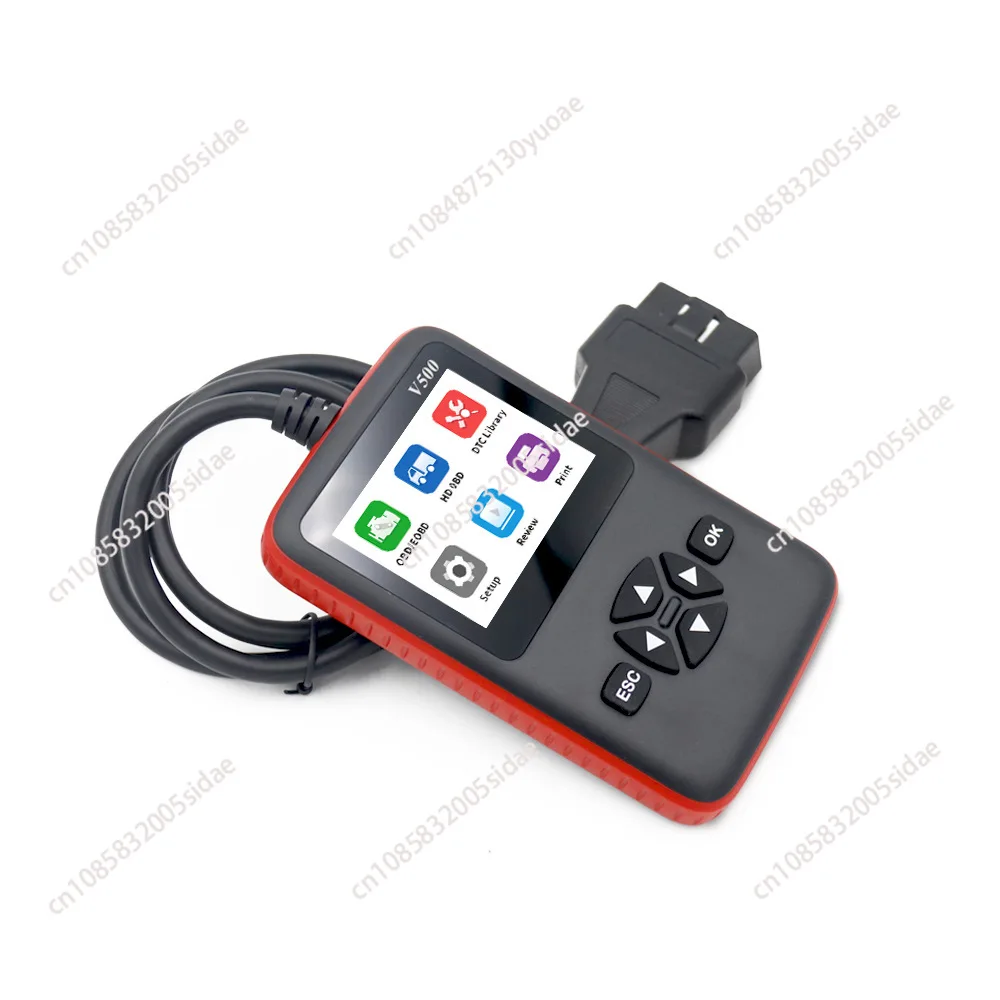 R&D V500 obd2 diagnostic device Professional OBD2 Scanner Diagnostic Tool with Powerful Functions