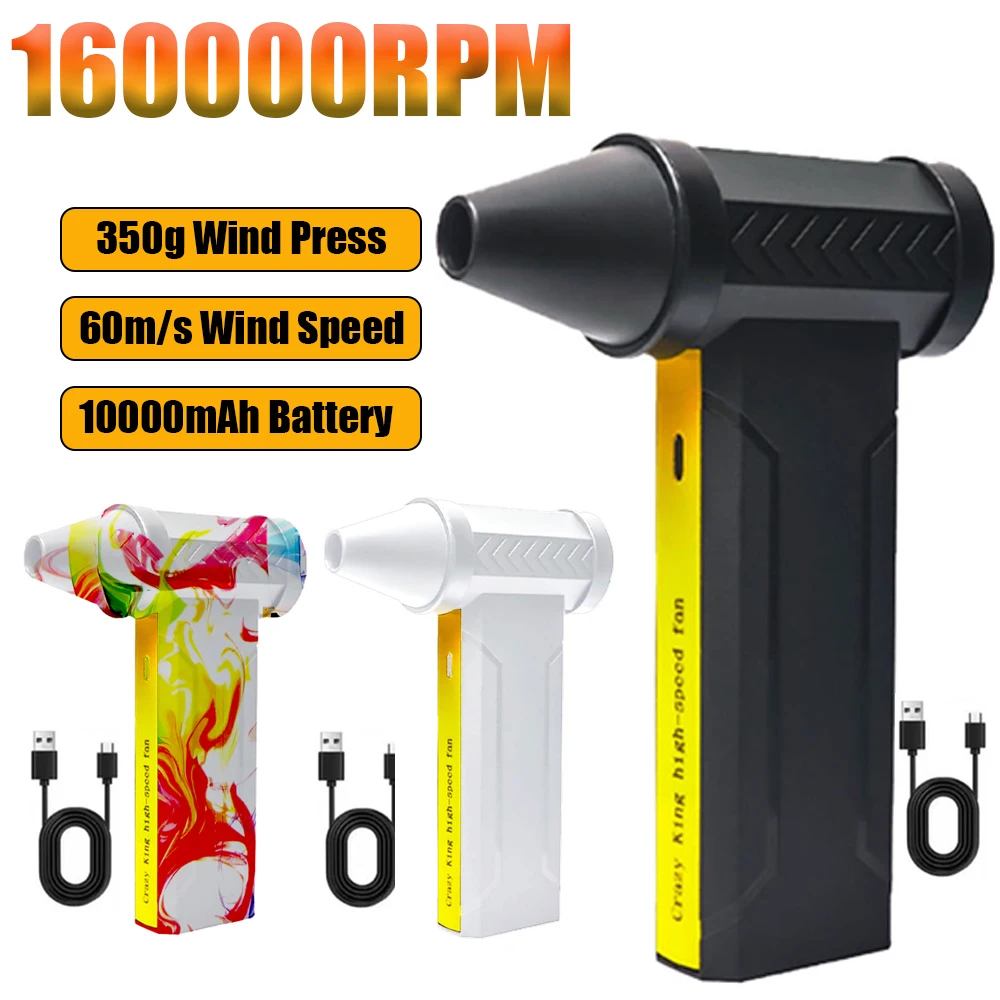 160000RPM Brushless Motor Electric Turbo Jet Fan High-Speed Turbo Violent Air Blower 10000mAh USB Rechargeable Powerful Duct Fan