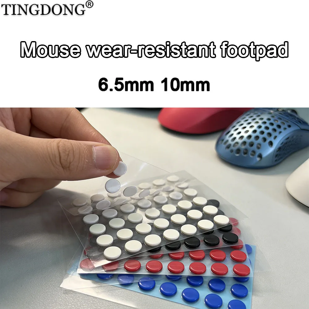 40pcs per strip Universal Mouse Skates Stickers 6.5mm 10mm Diameter PTFE wear-resistant Mouse Feet Pads Glide Feet Replacement