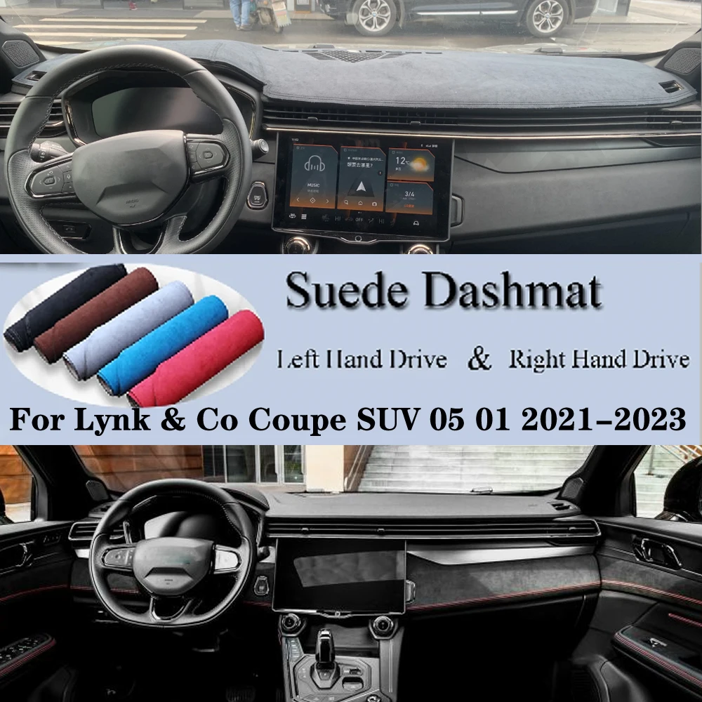 For Lynk & Co Coupe SUV 05 01 2021-2023 Suede Leather Dashmat Dash Mat Cover Dashboard Pad Protect Carpet CarStyling Accessories
