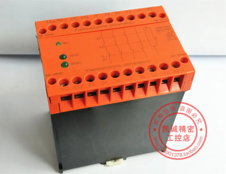 BN5983 Imported German DOLD Dodd BN5983 Safety Relay BN5983.53/101 DC24V