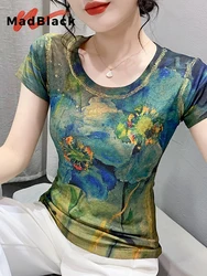 MadBlack Summer European Clothes Tshirts Women Sexy Thin Irregular Luxury Hot Dril Slim Cotton Tops Short Sleeve 2023 T35934C