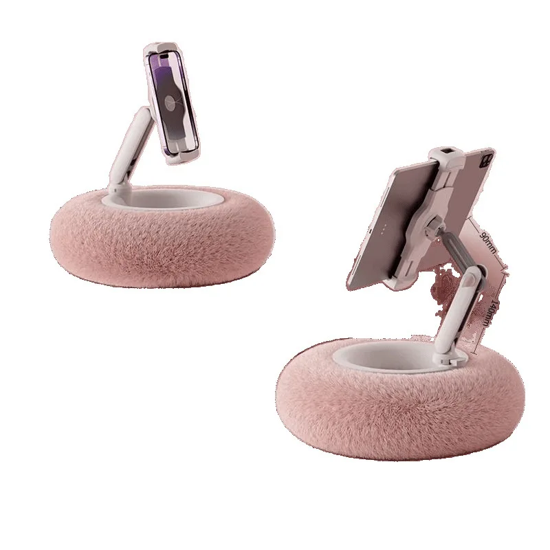 

Tablet holder, mobile phone plush throw pillow, bed support frame, lazy brush video artifact retractable