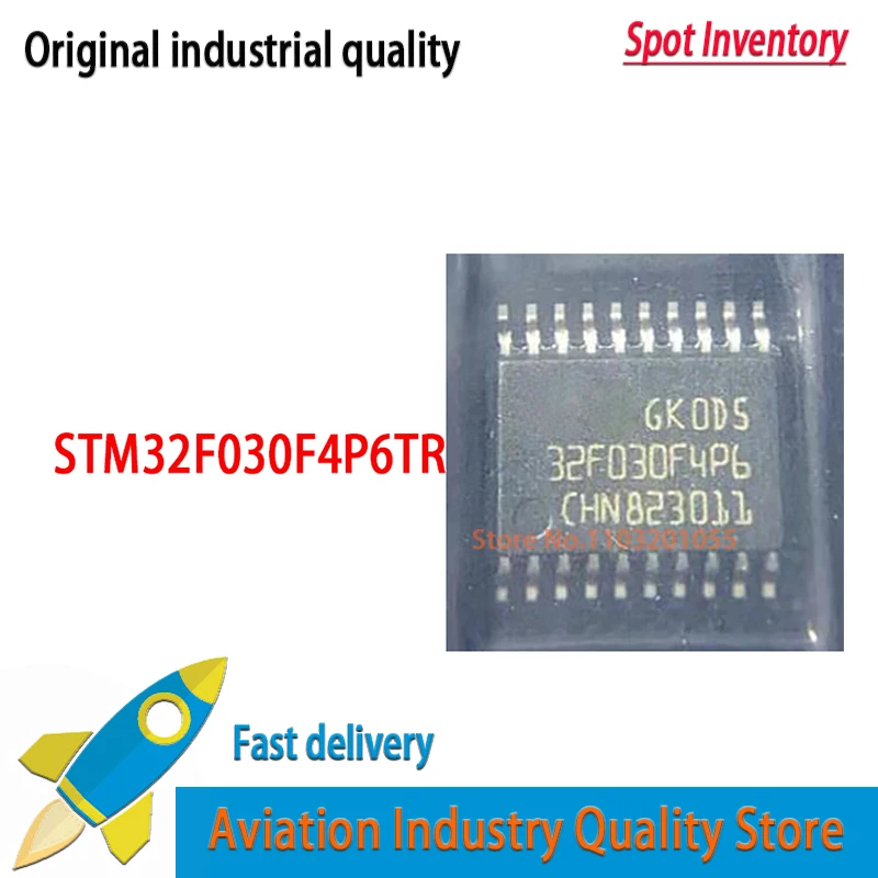 10PCS STM32F030F4P6 New genuine STM32F030F4P6TR SMT TSSOP20 microcontroller