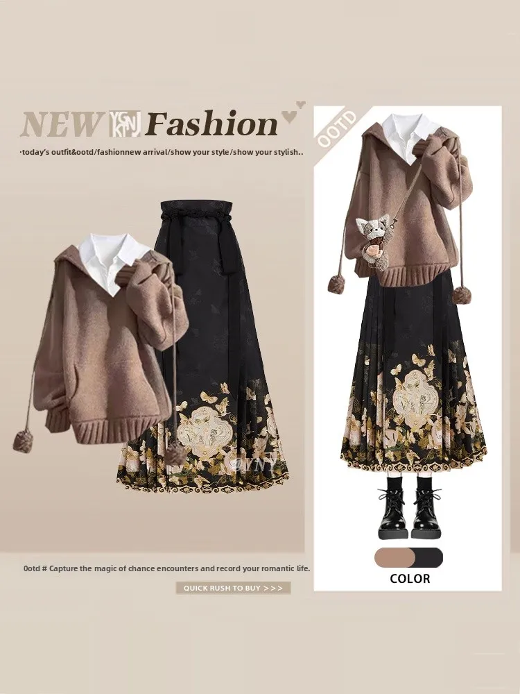 

New Chinese Sle Women's Knitted Hat Sweater Retro Winter Tee-Piece Set with Face Skirt Hanfu Reformed Faionable