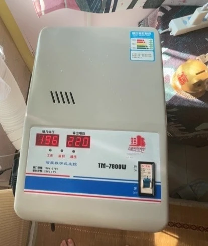 

220V Voltage Regulator, High-power 15000w Air Conditioner, Automatic Commercial Voltage Stabilizer for Voltage Regulator