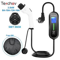 New 20234 GBT Standard EV Charger 3.5kW Adjustable 8-10-13-16A Portable Electrical Car  Charging Station Cable for Chinese Car