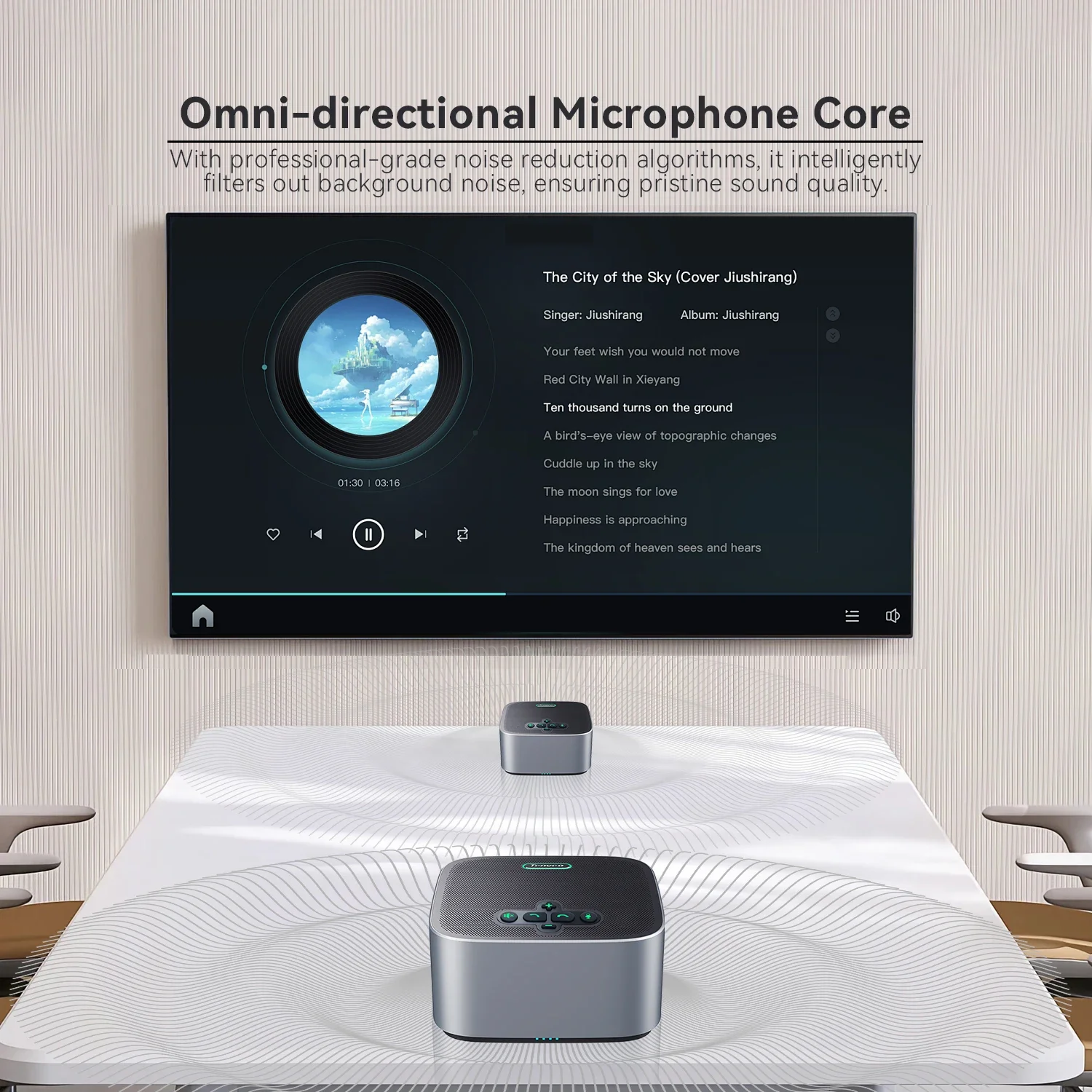 ميكروفون Tenveo 360 مع POE/USB، 6 قطع متتالية، لاقط 3 أمتار للصوت الشفاف #4