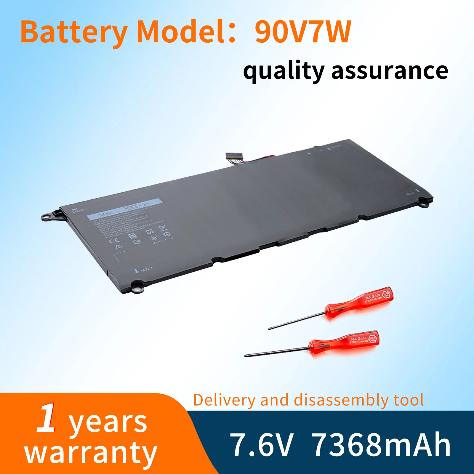 BVBH 90V7W JHXPY JD25G 090V7W Laptop Battery For Dell XPS 13 9343 XPS13 9350 13D-9343 P54G 0N7T6 5K9CP RWT1R 0DRRP 56WH